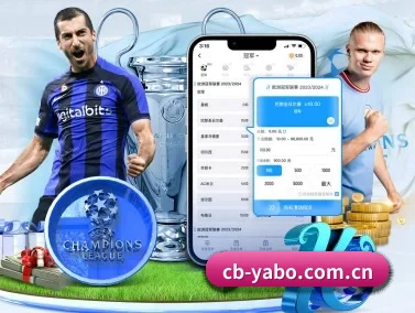 cb-yabo.com.cn APP